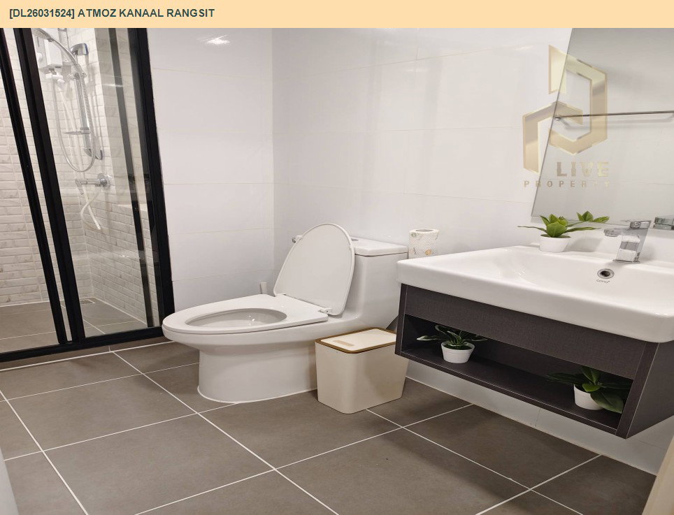รูป DL26031524 ให้เช่าคอนโด แอทโมซ คาแนล รังสิต (Atmoz Kanaal Rangsit) ใกล้ - พร้อมเข้าอยู่ โทรด่วน 0614453194 LineID @162cjixi - รูปที่ 6/6