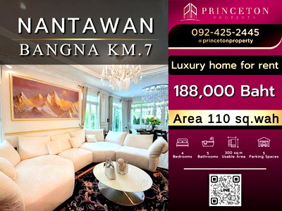 Houses for rent Suwannaphum International Airport : House For Rent Nantawan Bangna Km.7