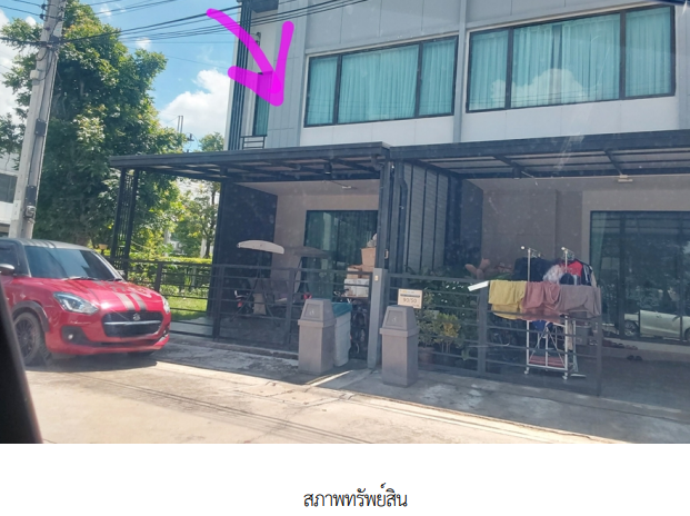 picture TOWN HOUSE 31.9 Sq.w. Saphan Sung Bangkok for 5.5M - 7/11