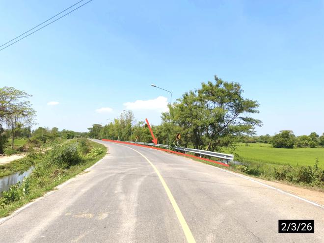 รูป ที่ดินว่างเปล่า 10482.6 ตร.วา เมืองกาฬสินธุ์ กาฬสินธุ์ 13.1M - รูปที่ 2/16