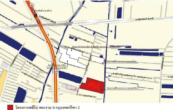 picture TOWN HOUSE 31.9 Sq.w. Saphan Sung Bangkok for 5.5M - 11/11