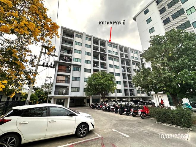 picture CONDO 124 Sq.m. Si Racha Chonburi for 1.4M - 10/24