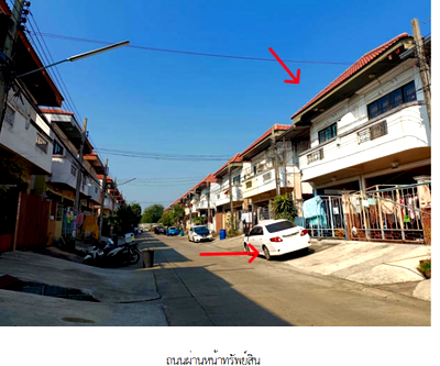 ทาวน์เฮ้าส์ 27.5 ตร.วา โครงการ รุ่งกิจ วิลล่า 11 กรุงเทพมหานคร ลาดกระบัง กรุงเทพมหานคร 2.4M