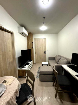 ขายคอนโด : คอนโด 1-ห้องนอน ที่ นิว โนเบิล ไฟฉาย-วังหลัง ใกล้ MRT ไฟฉาย (ID 2751639)