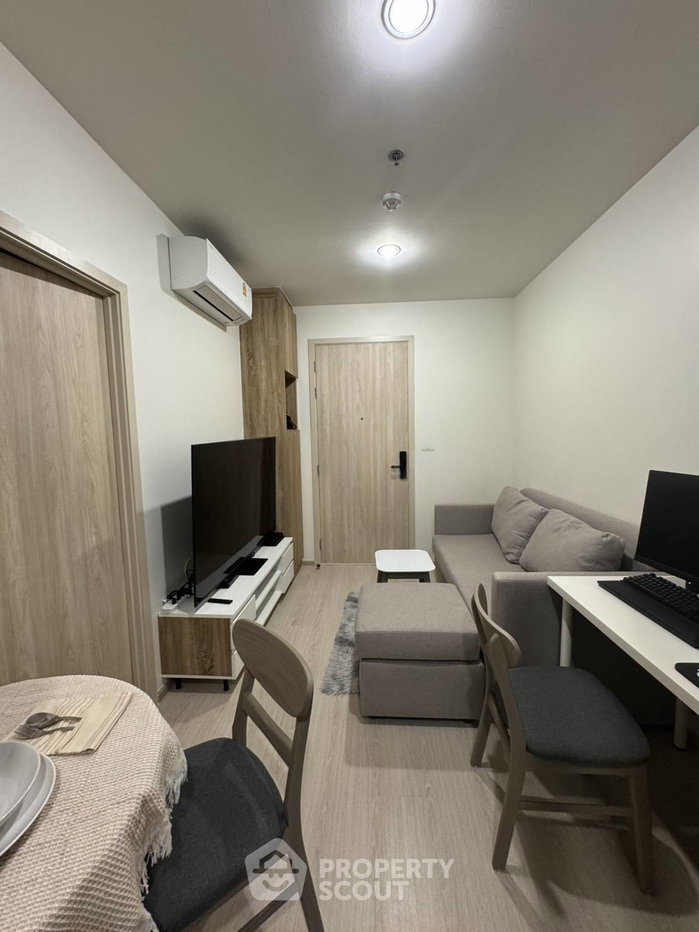 รูป คอนโด 1-ห้องนอน ที่ นิว โนเบิล ไฟฉาย-วังหลัง ใกล้ MRT ไฟฉาย (ID 2751639) - รูปที่ 1/14