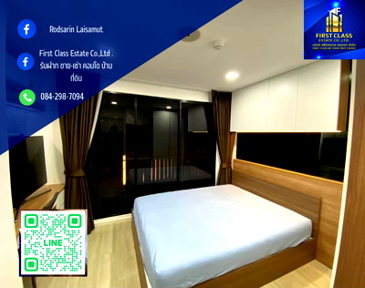 คอนโดให้เช่า : 🌟โครงการ : Atmoz ลาดพร้าว 71 ตกแต่งบิ้วอินทั้งห้อง🌟