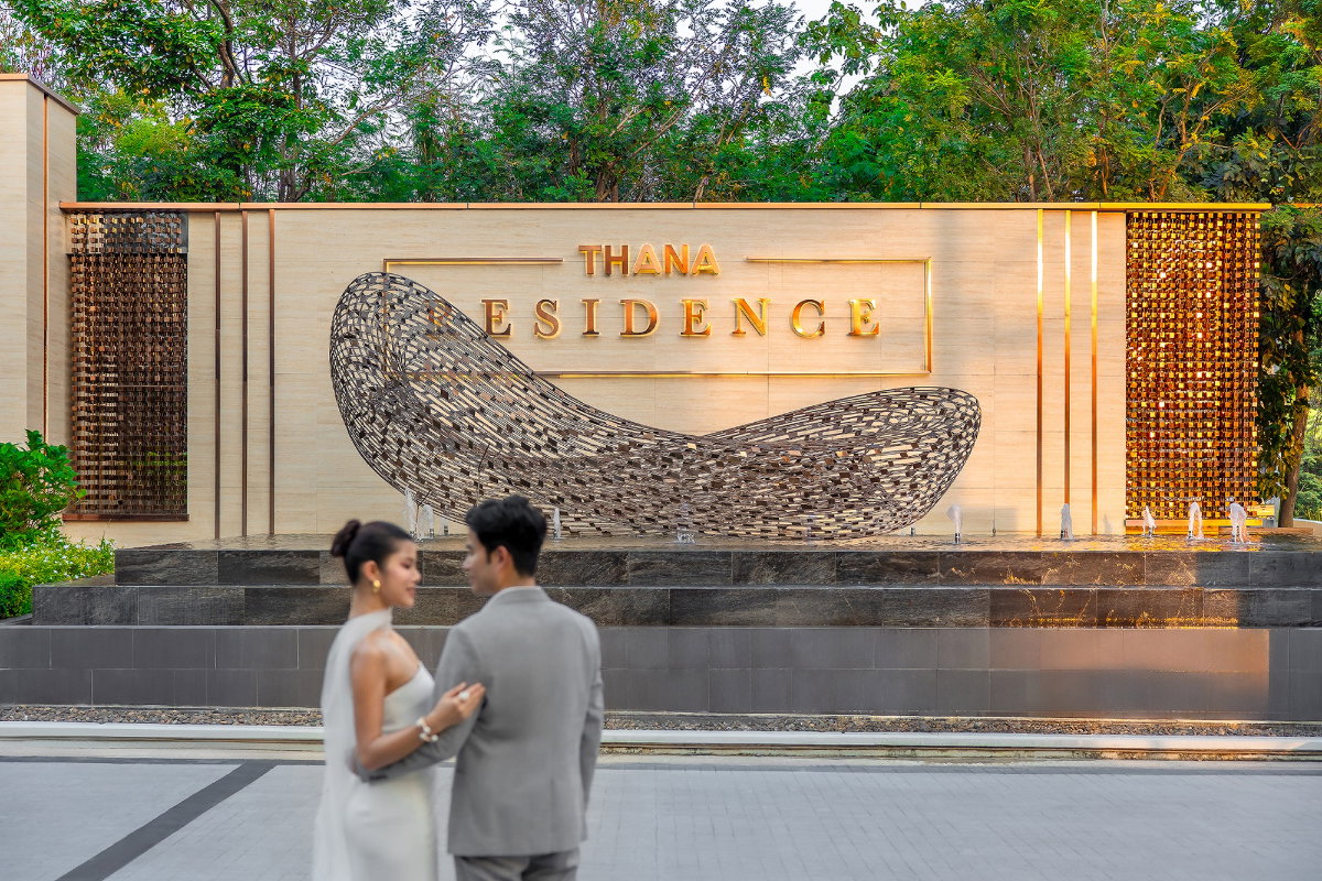 รูป ธนาเรสซิเดนซ์ บรมฯ - ปิ่นเกล้า  - รูปที่ 7/64