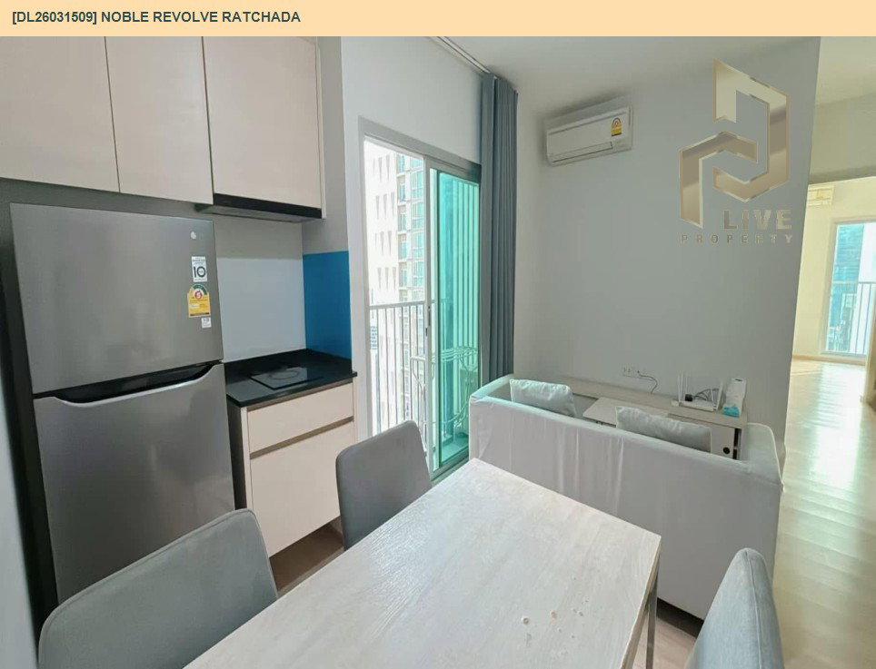 รูป DL26031509 ให้เช่าคอนโด โนเบิล รีวอลฟ์ รัชดา (Noble Revolve Ratchada) ใกล้ MRT ศูนย์วัฒนธรรม พร้อมเข้าอยู่ โทรด่วน 0800343450 LineID @655ebbvc - รูปที่ 4/7