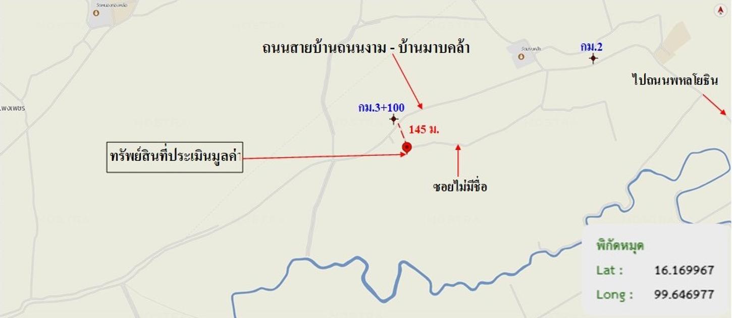 รูป ที่ดินว่างเปล่า 21913 ตร.วา คลองขลุง กำแพงเพชร 6M - รูปที่ 20/20