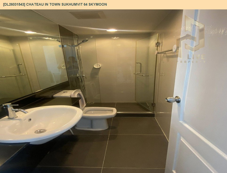 รูป DL26031543 ให้เช่าคอนโด ชาโตว์ อินทาวน์ สุขุมวิท 64 สกายมูน (Chateau in Town Sukhumvit 64 Skymoon) ใกล้ BTS ปุณณวิธี พร้อมเข้าอยู่ โทรด่วน 0800343450 LineID @655ebbvc - รูปที่ 7/12