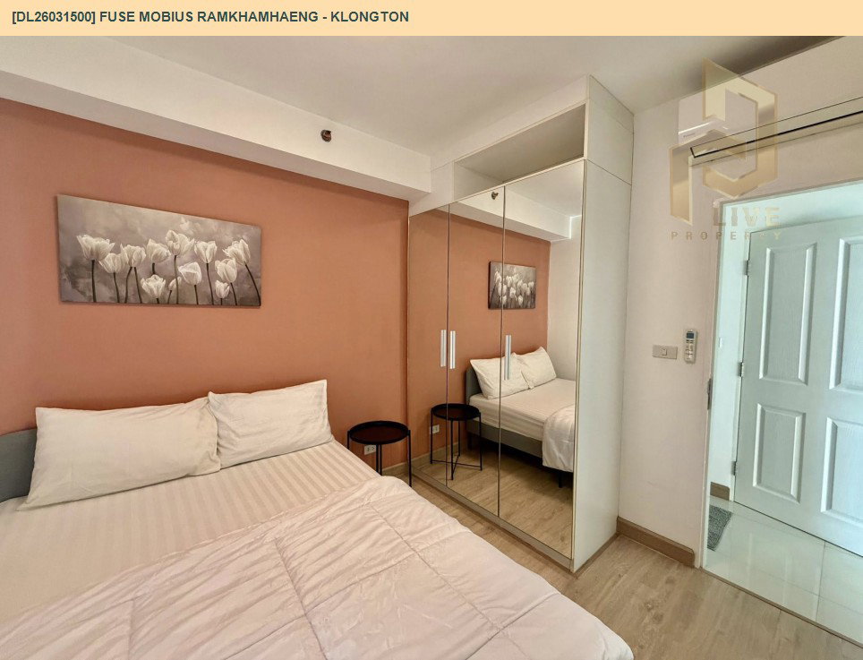 รูป DL26031500 ให้เช่าคอนโด ฟิวส์ โมเบียส รามคำแหง - คลองตัน (Fuse Mobius Ramkhamhaeng - Klongton) ใกล้  พร้อมเข้าอยู่ โทรด่วน 0656133286 LineID @534wlwof - รูปที่ 5/8