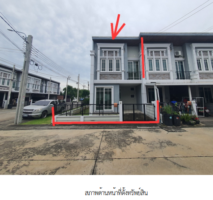 picture TOWN HOUSE 24.2 Sq.w. Muang Nonthaburi Nonthaburi for 4.2M - 9/17