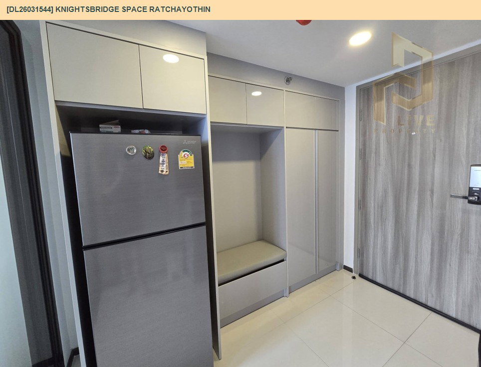 รูป DL26031544 ให้เช่าคอนโด ไนท์บริดจ์ สเปซ รัชโยธิน (Knightsbridge Space Ratchayothin) ใกล้ BTS พหลโยธิน 24 พร้อมเข้าอยู่ โทรด่วน 0842740999 LineID @523dslwi - รูปที่ 7/10