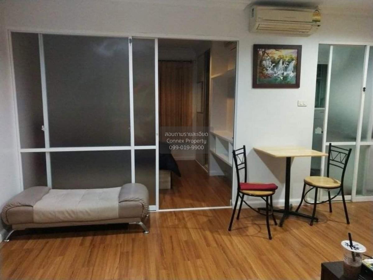 รูป 🔥🔥🔥 เช่าคอนโด  ลุมพินี สวีท ปิ่นเกล้า MRT-บางยี่ขัน บางยี่ขัน เขต บางพลัด กรุงเทพ CX-95977 ✅ ทักไลน์ @connexproperty ตอบทันที ทีมงานมืออาชีพ ✅ 🔥🔥🔥 - รูปที่ 2/6