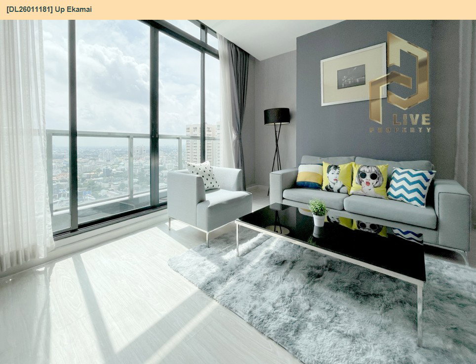 รูป DL26011181 ให้เช่าคอนโด อัพ เอกมัย (Up Ekamai) ใกล้ BTS เอกมัย พร้อมเข้าอยู่ โทรด่วน 0842740999 LineID @523dslwi - รูปที่ 2/7