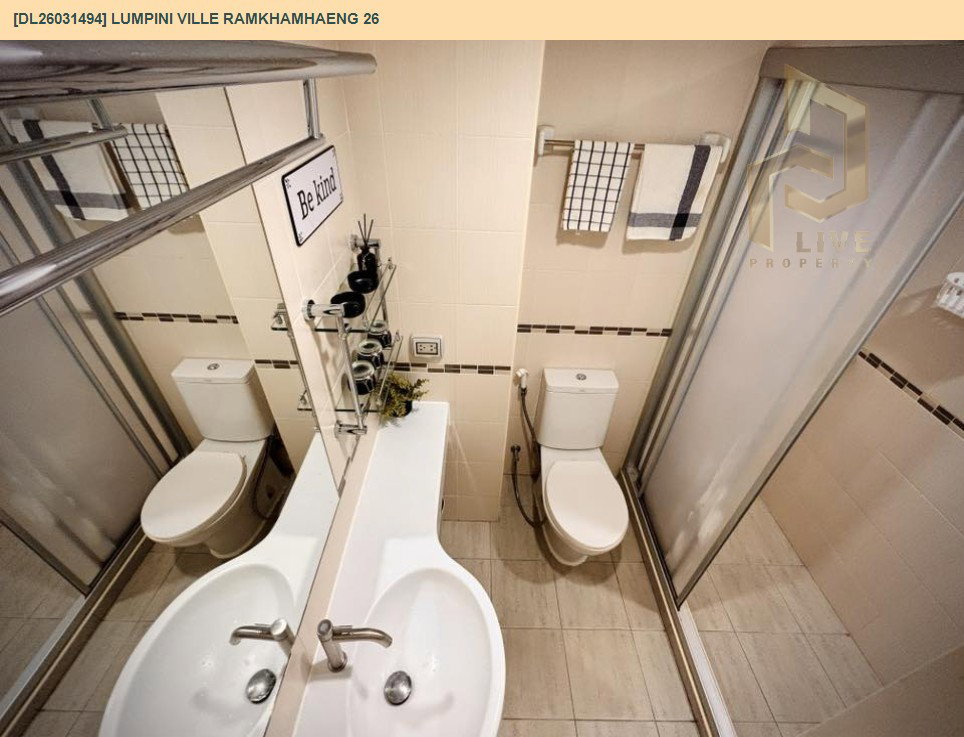 รูป DL26031494 ให้เช่าคอนโด ลุมพินี วิลล์ รามคำแหง 26 (Lumpini Ville Ramkhamhaeng 26) ใกล้ ARL หัวหมาก พร้อมเข้าอยู่ โทรด่วน 0653619502 LineID @897iyzll - รูปที่ 12/15