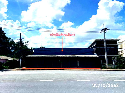 Houses for sale Rattaphum Songkhla : HOME 154 Sq.w. Rattaphum Songkhla for 12.4M