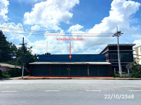 บ้านเดี่ยว 154 ตร.วา รัตภูมิ สงขลา 12.4M