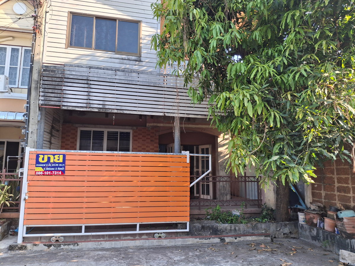 รูป ขายทาวน์เฮ้าส์ 2 ชั้น ม.บุศรินทร์ วงแหวน-รัตนาธิเบศร์ (โครงการ LH) - รูปที่ 1/14