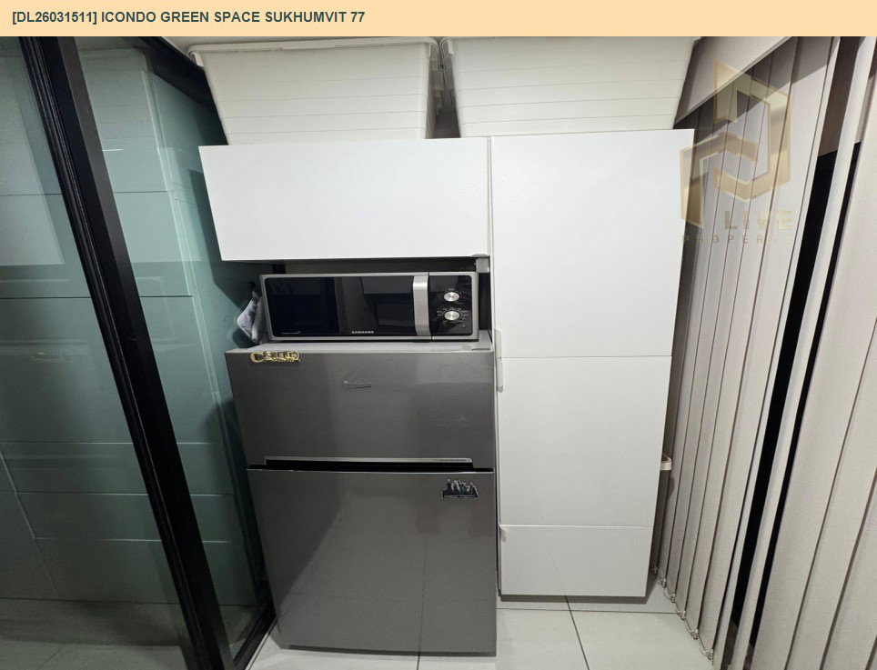 รูป DL26031511 ให้เช่าคอนโด ไอคอนโด กรีนสเปซ สุขุมวิท 77 (iCondo Green Space Sukhumvit 77) ใกล้ ARL ลาดกระบัง พร้อมเข้าอยู่ โทรด่วน 0800343450 LineID @655ebbvc - รูปที่ 8/15