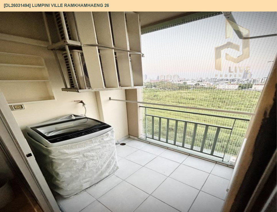 รูป DL26031494 ให้เช่าคอนโด ลุมพินี วิลล์ รามคำแหง 26 (Lumpini Ville Ramkhamhaeng 26) ใกล้ ARL หัวหมาก พร้อมเข้าอยู่ โทรด่วน 0653619502 LineID @897iyzll - รูปที่ 14/15