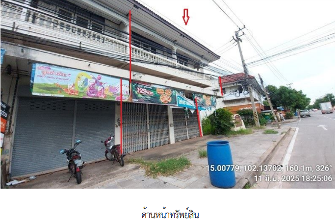 รูป อาคารพาณิชย์ 159 ตร.วา เมืองนครราชสีมา นครราชสีมา เมืองนครราชสีมา นครราชสีมา 7.9M - รูปที่ 2/20