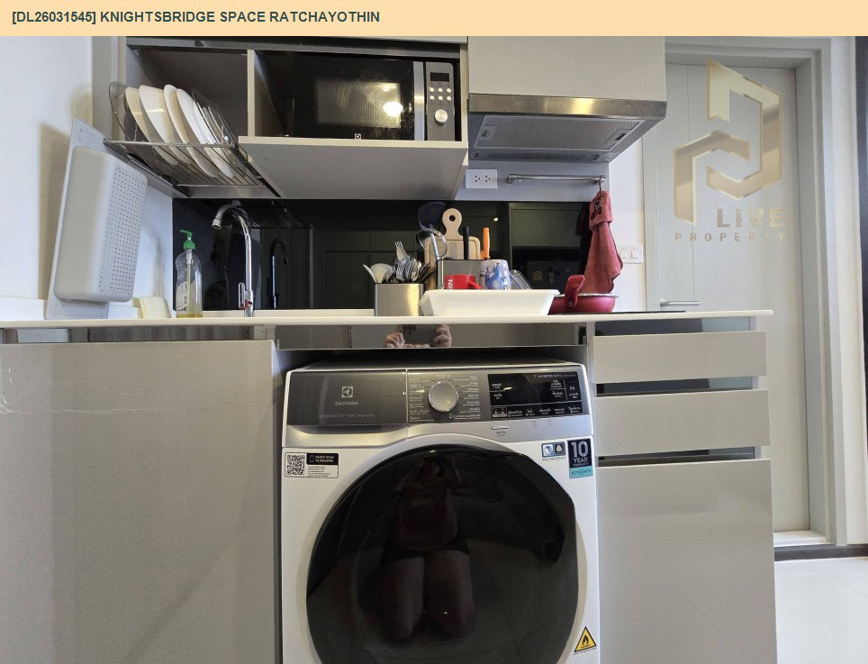 รูป DL26031545 ขายคอนโด ไนท์บริดจ์ สเปซ รัชโยธิน (Knightsbridge Space Ratchayothin) ใกล้ BTS พหลโยธิน 24 พร้อมเข้าอยู่ โทรด่วน 0614453194 LineID @162cjixi - รูปที่ 8/10