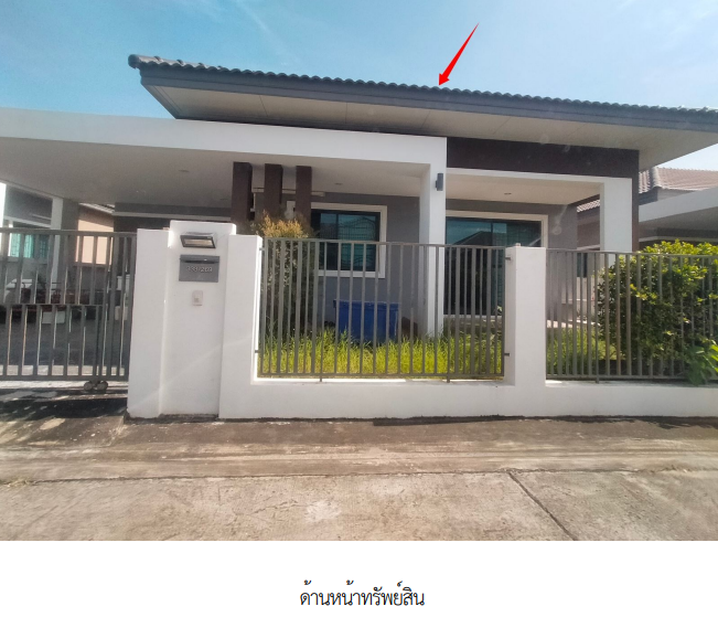 รูป บ้านเดี่ยว 56.3 ตร.วา โครงการ อาณาสรา นครราชสีมา เมืองนครราชสีมา นครราชสีมา 2.9M - รูปที่ 5/10