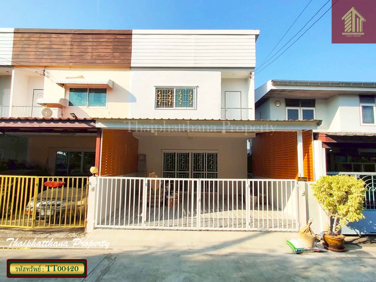 รูป หมู่บ้านทิพวัล เทพารักษ์ ทาวน์เฮ้าส์รีโนเวทใหม่ ทำเลใกล้ MRT ทิพวัล - รูปที่ 1/12