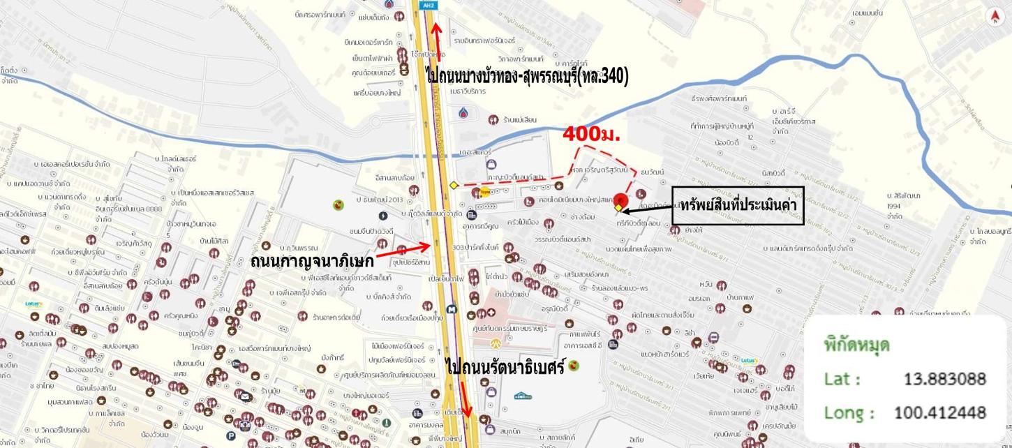 picture CONDO 116.64 Sq.m. Bang Bua Thong Nonthaburi for 1.4M - 19/20