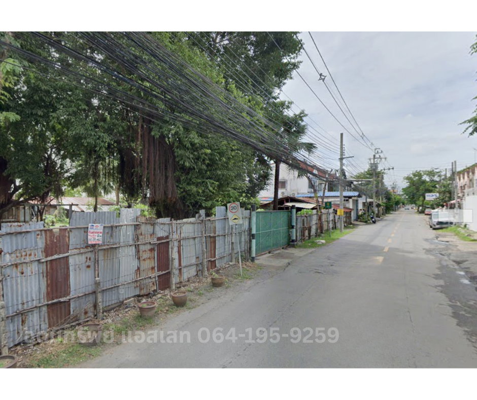 รูป ขายที่ดิน 399 ตร.ว., ซ.รามอินทรา 23 แปลงมุม ติดถนน 2 ด้าน, ใกล้ BTS ลาดปลาเค้า 1 กม. - รูปที่ 7/7