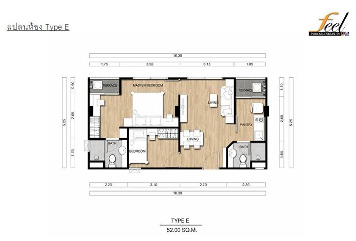 รูป 🏢 ขายคอนโด : Feel Condo Pinklao - Charan 59 (ฟีล คอนโด ปิ่นเกล้า - จรัญ 59)   รหัสทรัพย์ | 📌LNP-C12695 - รูปที่ 12/12