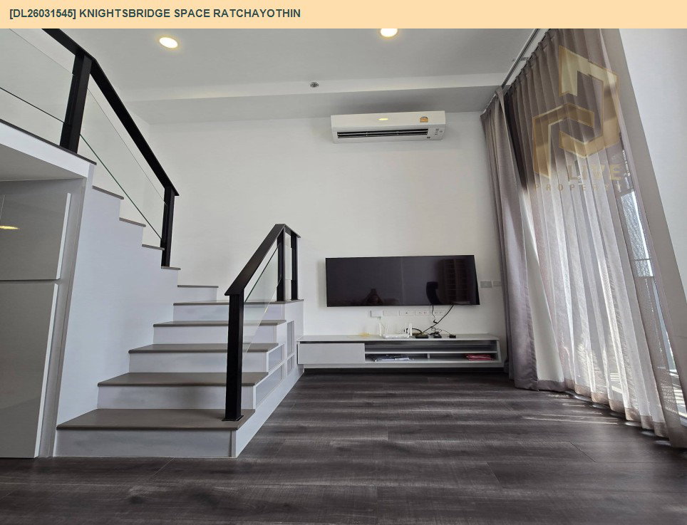 รูป DL26031545 ขายคอนโด ไนท์บริดจ์ สเปซ รัชโยธิน (Knightsbridge Space Ratchayothin) ใกล้ BTS พหลโยธิน 24 พร้อมเข้าอยู่ โทรด่วน 0614453194 LineID @162cjixi - รูปที่ 2/10