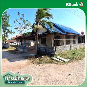 picture HOME 333 Sq.w. Phon Thong Roi Et for 2.3M - 40/42