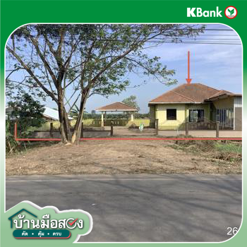 รูป บ้านเดี่ยว 400 ตร.วา เมืองกำแพงเพชร กำแพงเพชร 4M - รูปที่ 42/44