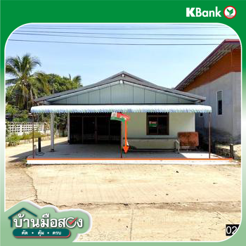 รูป บ้านเดี่ยว 40 ตร.วา ห้วยเม็ก กาฬสินธุ์ 853,000 - รูปที่ 22/24