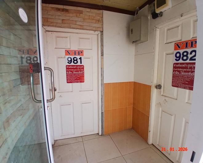 รูป บ้านเดี่ยว 37 ตร.วา พังโคน สกลนคร 2.3M - รูปที่ 10/38
