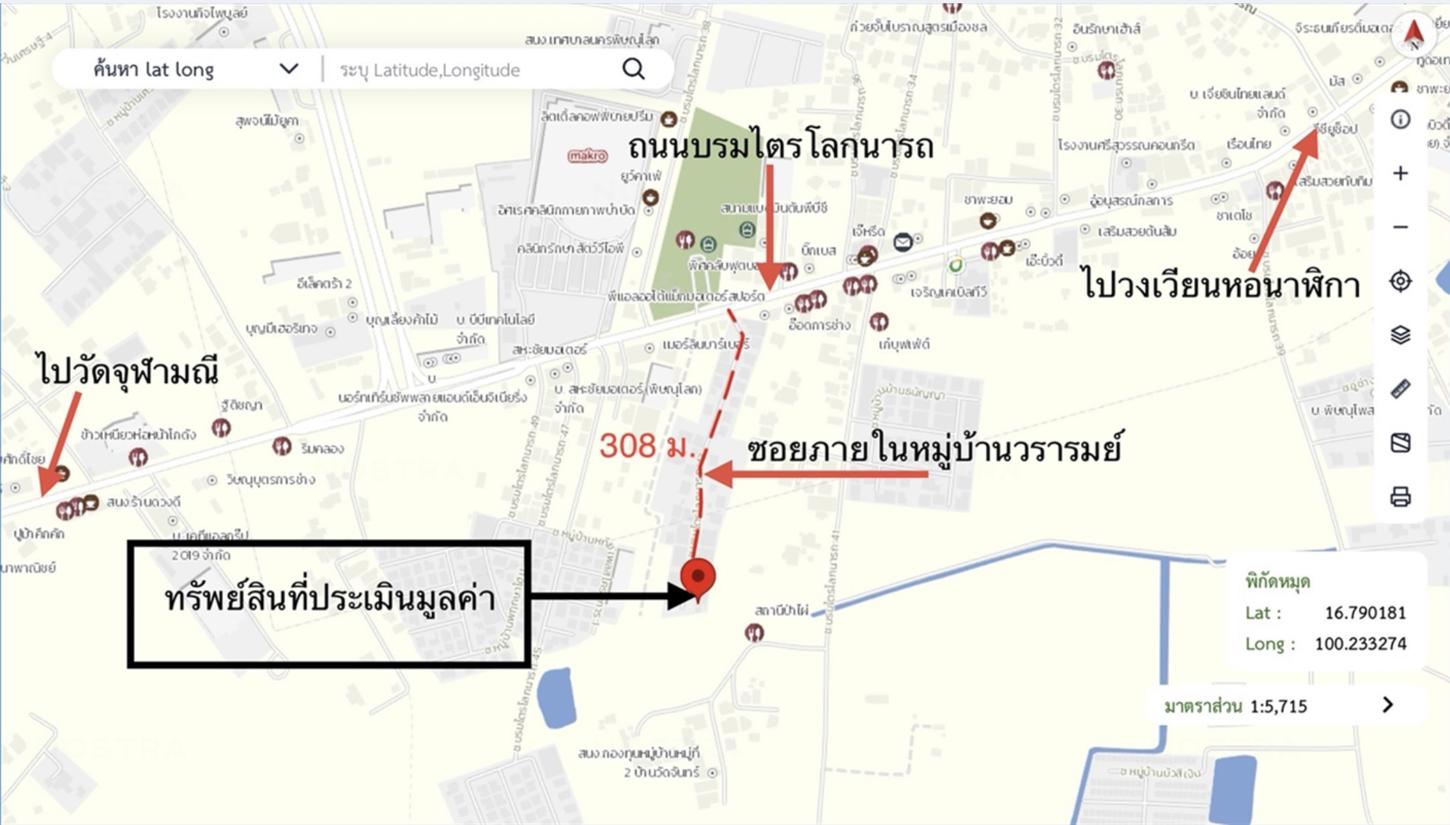 รูป ทาวน์เฮ้าส์ 36.5 ตร.วา เมืองพิษณุโลก พิษณุโลก 2.3M - รูปที่ 44/44
