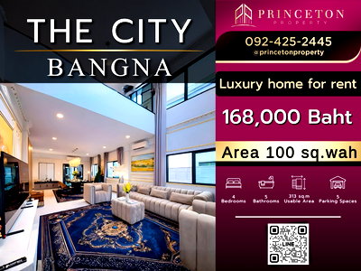 Houses for rent Suwannaphum International Airport : House For Rent The City Bangna