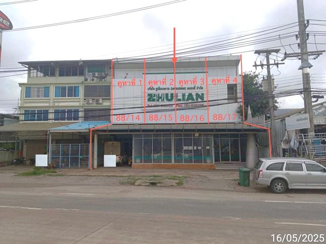 รูป อาคารพาณิชย์ 174.5 ตร.วา แม่สอด ตาก 26.4M - รูปที่ 1/68