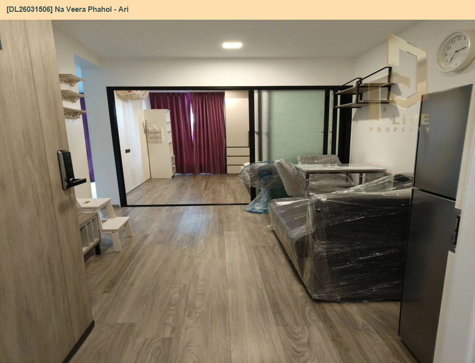 รูป DL26031506 ให้เช่าคอนโด ณ วีรา พหล - อารีย์ (Na Veera Phahol - Ari) ใกล้ BTS สะพานควาย พร้อมเข้าอยู่ โทรด่วน 0653619502 LineID @897iyzll - รูปที่ 5/6