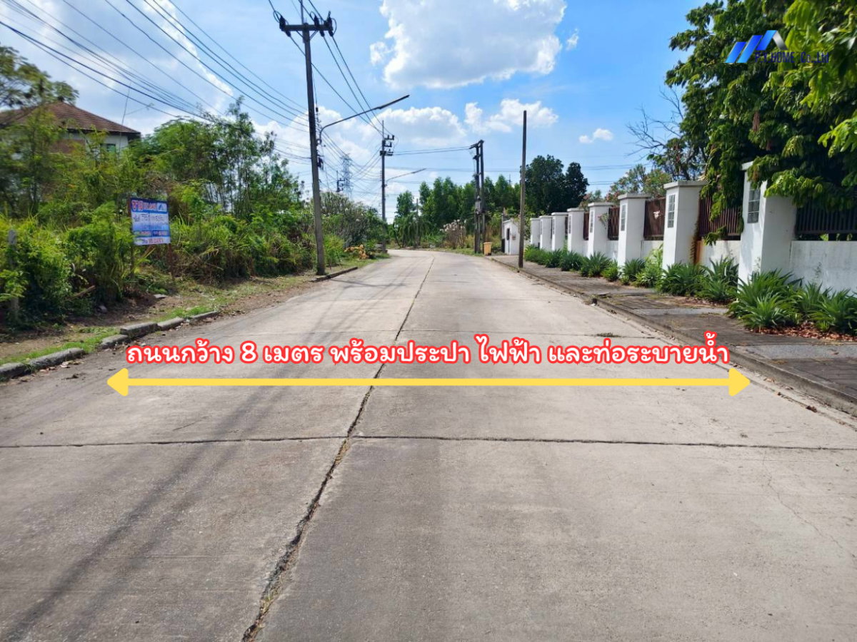 รูป ขายถูกที่ดินถมแล้วในโครงการเมืองเอก โครงการ 4 - รูปที่ 3/7
