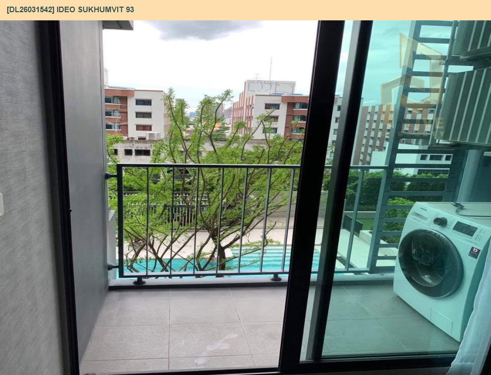 รูป DL26031542 ให้เช่าคอนโด ไอดีโอ สุขุมวิท 93 (IDEO Sukhumvit 93) ใกล้ BTS บางจาก พร้อมเข้าอยู่ โทรด่วน 0614453194 LineID @162cjixi - รูปที่ 9/10