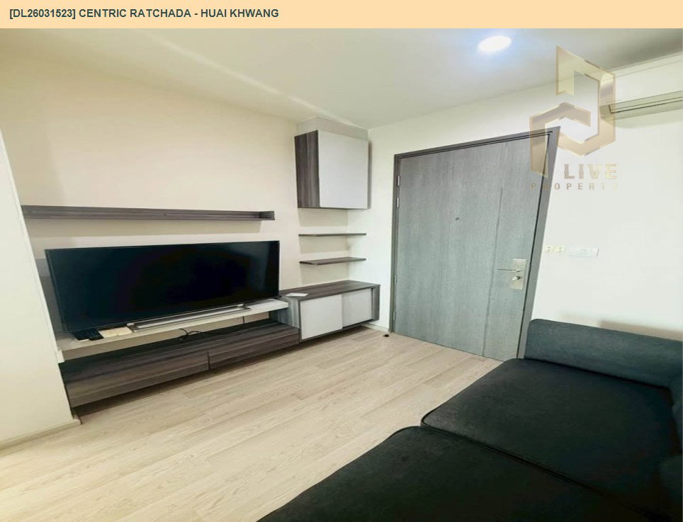 รูป DL26031523 ให้เช่าคอนโด เซ็นทริค รัชดา - ห้วยขวาง (Centric Ratchada - Huai Khwang ) ใกล้ MRT ห้วยขวาง พร้อมเข้าอยู่ โทรด่วน 0656259498 LineID @257sxzzu - รูปที่ 4/6