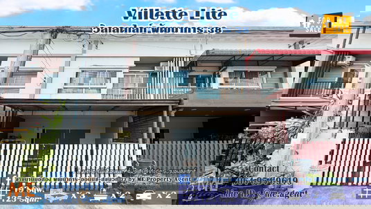 ขาย ทาวน์เฮ้าส์ 2 ชั้น วิลเลตไลท์ พัฒนาการ 38 ติดถนนเมน อยู่ต้นโครงการ ใกล้เอกมัย-ทองหล่อ-สุขุมวิท โทร 085-161-9569 (TF57-19)