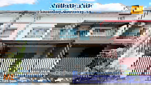 ขาย ทาวน์เฮ้าส์ 2 ชั้น วิลเลตไลท์ พัฒนาการ 38 ติดถนนเมน อยู่ต้นโครงการ ใกล้เอกมัย-ทองหล่อ-สุขุมวิท โทร 085-161-9569 (TF57-19)