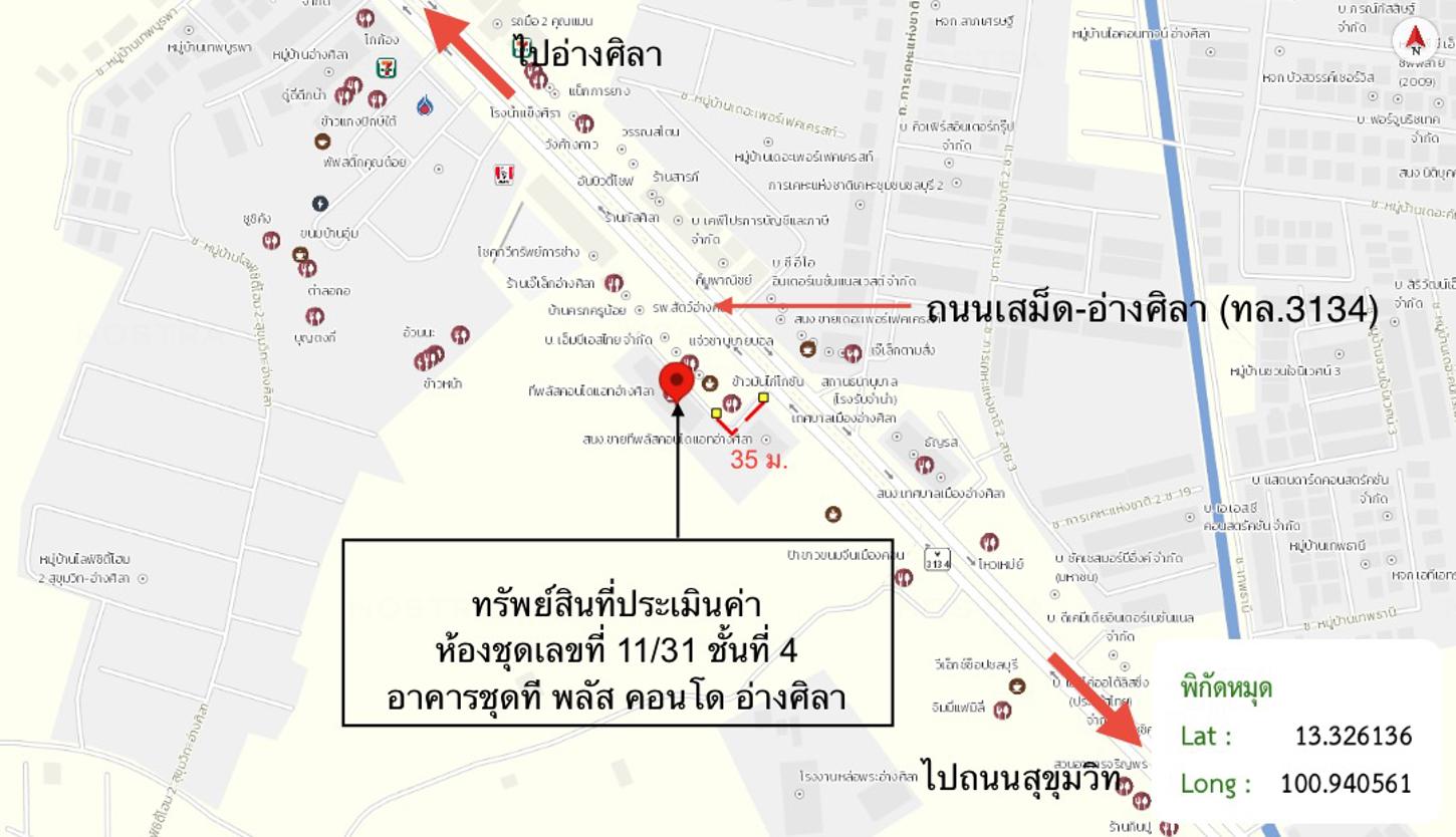 picture CONDO 121 Sq.m. Muang Chon Buri Chonburi for 984,000 - 11/12