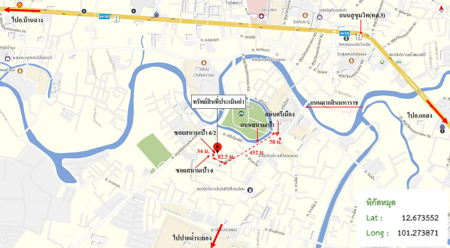 รูป ทาวน์เฮ้าส์ 21.6 ตร.วา เมืองระยอง ระยอง 2M - รูปที่ 31/32