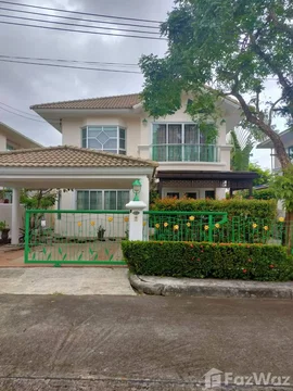 3 Bedroom House for sale at Supalai Hills 6147785