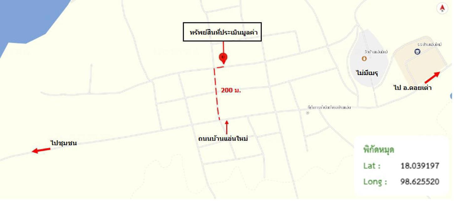 รูป บ้านเดี่ยว 185 ตร.วา ดอยเต่า เชียงใหม่ 1.3M - รูปที่ 34/34